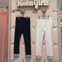 로엠걸즈 NC10 밑단요꼬 스판레깅스 IV RGTM2283C