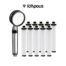 대림바스 바스템 샤워기 호환 염소 녹물필터 10개, 대림바스녹물필터10개