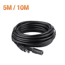 연장 케이블 techage dc12v 전원 확장 5m 10m 전원 2.15.5mm 커넥터 남성-여성 비디오 감시 wifi ip 카메라