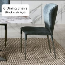 10인용식탁 식당테이블 이탈리아 사용자 정의 라이트 럭셔리 락 보드 식탁과 의자 조합, 6 다이닝 체어