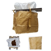 공사하벨트(상단:더플), 5장