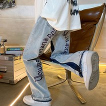 DFMEI디자인 청바지 남성 가을 패션 스트리트 스트레이트 바지 넓은 바이브 걸레 바지