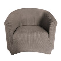 Zeyuan 1인 전용 소파 안락의자 슬립코버 소파 커버 패션 안락 탄성 프로텍터 PC방 카페 용 블루, 브라운