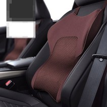 CareFree F2023 높이조절 차량용 등받이쿠션, 브라운, 1개