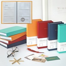 하드 커버 양장 명함집 명함첩 폴라로이드 사진첩, 와인