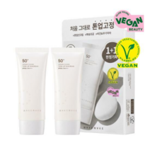 웨이크메이크 비건 클린 톤업 선크림 1+1기획 50ml+50ml (랜덤샘플증정)