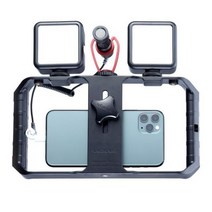 카메라 DSLR 개인 유튜브 방송 스튜디오 촬영 용품 Ulanzi-U Rig Pro 스마트 폰 비디오 리그 3 마운트 비디오 녹화 휴대 전화 안정기 영화 제작 케이스 촬영 액세서리, 05 Film Make Kit