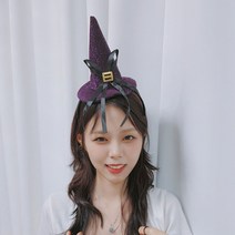 생활일번지 바이올렛마법사 머리띠 할로윈 생일 파티, 퍼플(183)