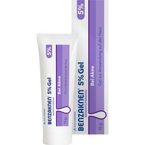 [독일 내수 정품](벤자크넨) BENZAKNEN 5% Gel 15g