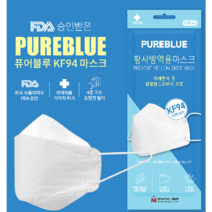 퓨어블루 황사방역용 마스크 화이트 대형 KF94, 1개입, 100개