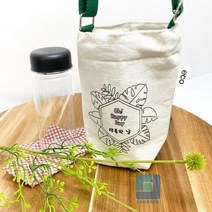 TD 캔버스 에코 텀블러 보냉 백 가방 물병 350ml 만들기 취미 키트 미술 재료 DIY, 1. 행복한 날