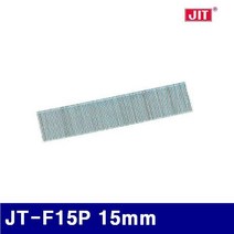 제일타카 751-0036 에어타카핀 T핀 JT-F15P 15mm F30 F50 (갑)