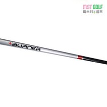 브랜드없음 중고 테일러메이드 버너 드라이버샤프트 R/매장 5920, 단품없음