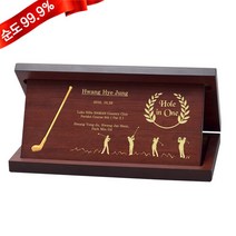순금 골프채 와이드 상패 3.75g 24K 홀인원 이글 싱글 우승 기념선물