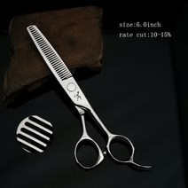 미용가위 커트 헤어컷 이발 헤어 미용 헤어샵 미용실 이발소 애견미용 바버샵 리젠트컷 이발 이발사 도구 미용 도구 절단 가위 전문, MJJ630W