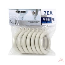 커튼링 커튼고리 링 걸이 아이보리 대 1세트