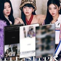 있지 체셔 한정반 + 특전 노래 앨범 ITZY CHESHIRE 리미티드 에디션 예지 류진 유나 리아 채령 굿즈, [체셔]한정반+특전, 예약특전동봉(포스터,클리어 포토카드,포토큐브)