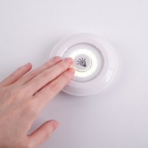 침대 헤드에 부착 하는 무선 리모콘 수면등 터치 조명