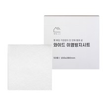 락앤롤 이염방지 세탁티슈, 대형50매 150*280 2개