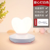 아카리조명 오로라 각인 드로잉 조명 코스트코 무드등 명품 수면 감성 랜턴 집들이 생일 선물 수유등, 단일사이즈, F