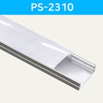 그린맥스 LED방열판 사각 PS-2310 *LED프로파일 알루미늄방열판, 1개, PS-2310x1M