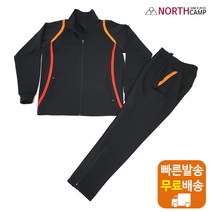 SP2063 노스캠프 집업 두줄 상하의 트레이닝복세트 남여공용 빅사이즈 남여공용 운동 단체 체육복 데일리