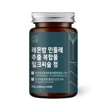 자연바름 레몬밤 민들레 추출물 추출 분말 유기농 밀크씨슬 복합물 영양제, 60정 x 1개(2개월분), 1개