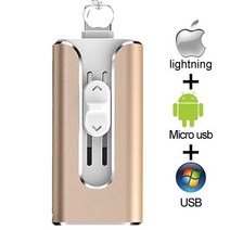 USB 플래시 드라이브 Pendrive 128GB 3 in 1 iPhone OTG 32GB 3.0 Cle Usb 64GB iPhoneAndroid/태블릿 PC 용, 10 Gold_01 16GB