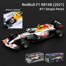 다이캐스트 Bburago 1:43 페라리 F1-75 RedBull 2022 RB18 F1 포뮬러, 2021 RB16B 11 TUR