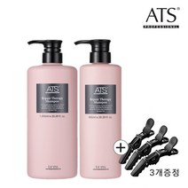 ATS 리페어테라피 극손상모 약산성 미용실 샴푸 악어클립3개증정, 1개, 1000ml