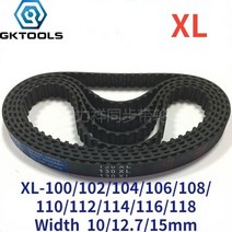 타이밍 벨트 풀리 타임 GKTOOLS 100/106/110/118 XL 타이밍 벨트 폭 10/12.7/15mm 둘레, 10mm_112 XL 치아 56_1 개