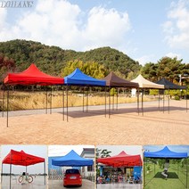 LOHANS 천막 지붕 커버 실내 실외 야외 축제 행사용 바람막이 그늘막 캠핑 테라스 포장마차 옥상, 지붕 3m X 3m, 베이지