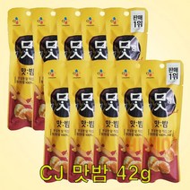 sk커머스 처 맛밤 10봉 단밤 스틱형 간식 야식 대용식, 1개, 1g