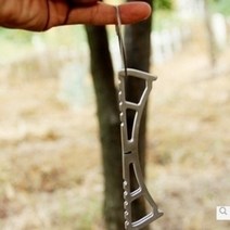 MSR 리엑터 받침대 캠핑용품 캠핑장비 스탠드 캠핑소품 야외용품 버너가드 캠핑버너 버너용품 버너거치대