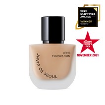 윙크 파운데이션 30g, 23호 커버베이지