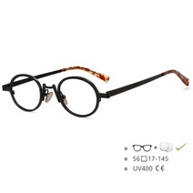 안경테 프레임 54533 패션 작은 펑크 안경 타원형 성격 브랜드 품질 금속 페룰 Templesuv400