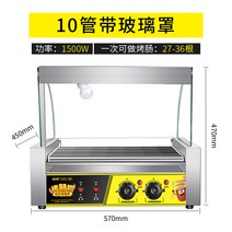 푸드트럭 그릴 포장마차 휴게소 야시장 소떡소떡 푸드코트, 옵션9