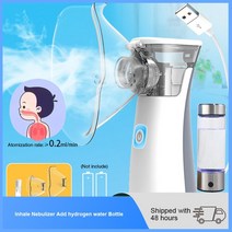 휴대용 분무기가있는 수소 물병 미니 핸드 헬드 흡입기 분무기 성인 분무기 nebulizador 의료, 하얀