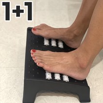 어나더랩 사무실 발받침대 의자 책상 컴퓨터 발받침 풋레스트 지압꾹 발거치대 발판, 2개