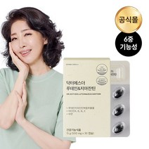 여에스더 루테인&지아잔틴 눈, 30정, 1개