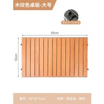 손잡이 웨건 웨건 접이식 캠핑 캠핑용 트롤리 카트 콜맨웨건 소형 광폭 손수레 수납가방, AD