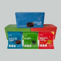 잇츠베러 비건 크래커 미니 28g 단백질 식이섬유 과자 사무실 어린이집 단체간식 10개, 초코시나몬 미니 크래커28g 10개