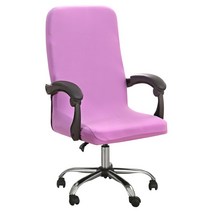 체어 의자 인테리어 고스트 1인용안락 매장 다이닝 M/L 게임 의자 커버 회전 스트레치 사무실 컴퓨터 책상, 16 Light purple_02 L