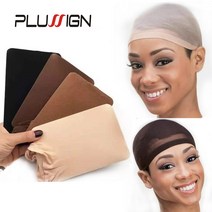 plussign new stocking cap for wigs 2pcs 싼 hair net for wigs bald cap beige brown nylon stocking wig, 흰색 2개