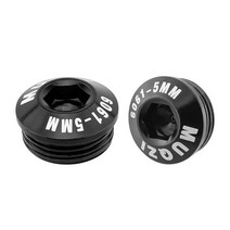 자전거 페달 커버 M14xP1.0 5/6.5/9mm 방진 캡 알루미늄 합금 사이클링 수리 부품 2 개, 01 black 5mm