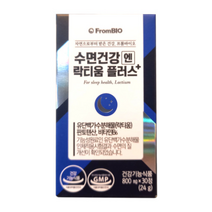 프롬바이오 수면 건강 락티움 플러스 식약처 인증 수면 건강 기능식품 락티옴 락티음 판토텐산 판토탠산 비타민 수면 질 개선 장기간 섭취 가능 지방 탄수화물 단백질 대사 에너지 생성, 1개(19940원 할인), 30정(1개월분)