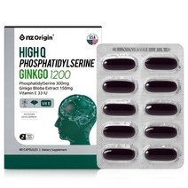 엔젯오리진 하이큐 포스파티딜세린 징코 1200mg x 60캡슐