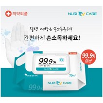 누리케어 손소독 소독용 알콜 물티슈 70매, 70개입