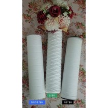 [단독특가]와운드필터 멜트브라운 카본필터 마이크로필터 하우징필터 여과필터 20인치(500mm), 와운드필터 500mm_100