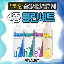 TQ2547 쇼핑생활 / 깨끗하고 산뜻하게 에코바이오 4종 클린세트 (300ml) 아기소독제/살균제/살균스프레이/엄마랑아기랑/장난감소독제/메디록스/소독스프레이/제균스프레이/천연소독제/천연살균제, 단일 수량